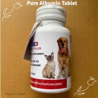 ราคา (พร้อมส่ง) Pure Albumin Tablet(Exp.04/2022) อาหารเสริมโปรตีนชนิดเม็ด แมว หมา สุนัข 96g บรรจุ 60 เม็ด (5992671477)