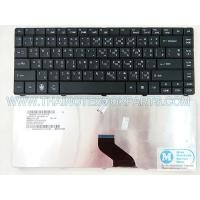 ราคา คีย์บอร์ดโน้ตบุ๊ค Acer Aspire E1-421, E1-431, E1-471, Travelmate 8371, 8471 - NSK-ATM1D Notebook Keyboard (3610681137)