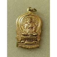 ราคา พระะเหรียญหลวงปู่ทิมวัดพระขาวปี2540no.182 (24166334492)