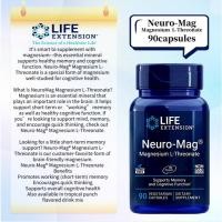 ราคา Life Extension Neuro-Mag Magnesium L-Threonate, Vegetarian Capsules, 90 Count (47202056537)