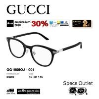 ราคา Gucci กรอบแว่นสายตา รุ่น GG1905OJ (44022241239)