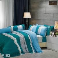 ราคา [เคลือบสารกำจัดแบคทรีเรีย] Premier Satin ผ้าปูที่นอน 6 ฟุต 5 ฟุต มี 5 ชิ้น (ไม่รวมนวม) Cottin mix4 (2406605425)