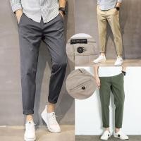 ราคา ZITY กางเกงขายาวชิโน่ กางเกงขาเต่อ 5 ส่วน ชิโน่ ผ้ายืดนิดหน่อย กางเกงทำงานผู้ชาย #28-36 (48602882004)