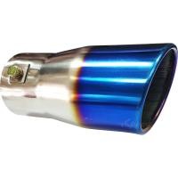 ราคา ปลายท่อไอเสีย-รุ้ง ปลายเฉียง 3.0นิ้ว (2437230820)