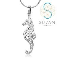 ราคา SUVANI เงินแท้ 92.5% จี้ม้าน้ำ ลายฉลุ จี้พร้อมสร้อยคอ เครื่องประดับเงินแท้ (26542574003)