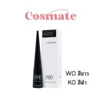ราคา PND BSC EYELASHES ADHESIVE พีเอ็นดี บีเอสซี อายแลชส์ แอดฮีซีฟ กาวติดขนตาปลอม (28407543180)