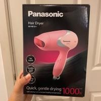 ราคา Panasonic Hair Dryer (3923439427)