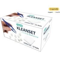 ราคา Longmed ชุดทำแผลยกกล่อง 12ชุดปฐมพยาบาลเบื้องต้น (2672778665)