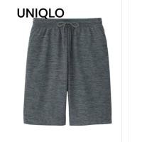 ราคา กางเกงมือสอง Uniqlo Dry Ex Ultra (28530178085)