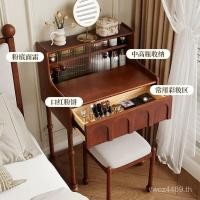 ราคา ชุดเดรส ใช้ห้องนอนออกแบบโต๊ะเครื่องแป้งอื่นๆสไตล์ย้อนยุคข้างเตียงพาร์ทเมนท์ขนาดเล็กไม้เนื้อแข็งโต๊ะเครื่องแป้งสไตล์ฝรั่งเศส 0เนฟ (49055280715)