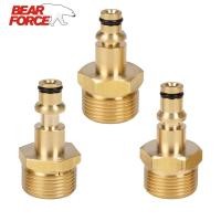 ราคา ตัวแปลงเชื่อมต่อท่อเครื่องฉีดน้ําแรงดันสูง M22 สําหรับ AR Patriot Daewoo Lavor Black Decker Bosch Bort pressure washer (25352275721)