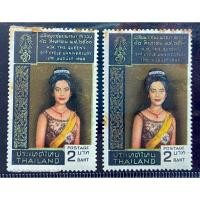 ราคา 2511 แสตมป์ชุดเฉลิมพระชนมพรรษาครบ 3 รอบ สมเด็จพระนางเจ้าฯ พระบรมราชินีนาถ 2 บาท ยังไม่ใช้ จำนวน 2 ดวง (27203566897)