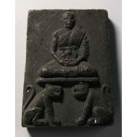 ราคา Antig apinyA 408/125 พระผงรูปเหมือนเนื้อผงใบลาน หลวงพ่อบัวเผื่อน วัดพรหมนิมิตร (20163734855)