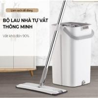 ราคา ชุดไม้ถูพื้นแบบใช้ในบ้านอัจฉริยะแบบหมุนได้ 360 องศาระดับพรีเมียมไม้ถูพื้นแบบโยกเองสะดวกพร้อมถังและผ้าฝ้ายถูพื้นฟรี (51006194343)