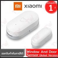 ราคา Xiaomi Mi Window and Door Sensor เซ็นเซอร์ตรวจจับเปิด-ปิดประตู หน้าต่าง ของแท้ ประกันศูนย์ไทย 1ปี (Global Version) (6790783476)