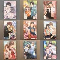 ราคา นิยาย Set Girlfriend 1-9 จบ ขายแยก แจ่มใส Money Honey Security Love Oh! My Fanboy Bear Bae Motorbike Baby Richy Rich (4001400188)