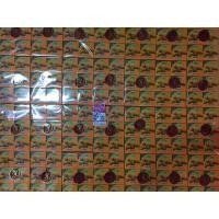 ราคา สบู่แจม สบู่ขมิ้นjam 1ก้อน ปริมาณ 65กรัม ขายยกแพ็ค 1โหล (12 ก่อน) (7974837674)