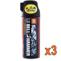 ราคา x3น้ำมันหยอดโซ่ แบบสเปรย์ น้ำมันหยอดโซ่จักรยาน โซ่มอไซต์ Bell Hamer (แบบสเปรย์) (9730511495)