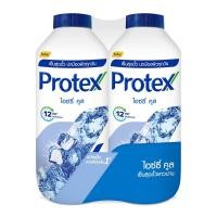 ราคา โพรเทคส์ แป้ง ไอซ์ซี่คูล 280 ก. x 2 (PROTEX Talcum Icy Cool 280 g x 2) (20987374973)