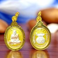 ราคา จี้หลวงปู่ทวด(ท1) จี้พระ กรอบทองแท้ไมคอน ชุบเศษทองแท้ เกรด A+ 3 หลวงปู่ทวดวัดช้างให้ พระบูชา พระห้อยคอ (44953783502)