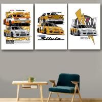 ราคา KARIMAKE โปสเตอร์แข่งไม้สําหรับ NISSAN SILVIA S15 LBWK LIBERTY WALK 2022 (46104402263)