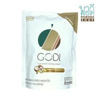 ราคา กาแฟ Godi Flat White Coffee กาแฟเข้มข้นผสมนม เพื่อสุขภาพ ไม่มีไขมันทรานส์ บรรจุ 15 ซอง (13216387290)