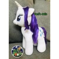 ราคา ตุ๊กตา my little pony : Rarity (22346176460)