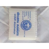ราคา เทียนหอมสีขาว5หุนไร้น้ำตาเทียน (8053417420)