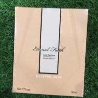 ราคา พร้อมส่ง‼️ น้ำหอม miniso กลิ่น Eternal Faith Lady Perfume ขนาด 50ml นะคะ (1263073121)