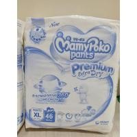 ราคา MamyPoko pants premium extra dry size XL 46ชิ้น (12574396403)