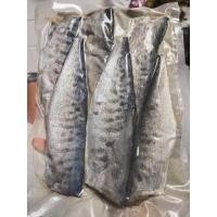 ราคา ปลาอินทรีย์เค็มหอม ระนอง ตัดหัวออกเนื้อล้วน ตัวละ39บาท ซื้อ5แถม1แพ๊ค1มี6ตัว ราคาพิเศษ159บาท หอมอร่อยเค็มน้อย (26007681682)