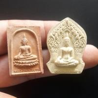 ราคา หลวงพ่อบัวขาว วัดบางเลน นครปฐม เหลืองพ่อเหลือ วัดห้วยพระ นครปฐม "แท้"พระเครื่องยอดนิยม เครื่องรางและสิ่งศักดิ์สิทธิ์ รับ (8800473874)