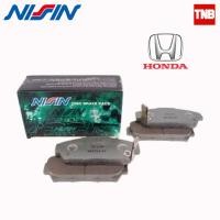 ราคา Nissin NPS ผ้าเบรค แท้ติดรถฮอนด้า Honda Civic City Jazz Accord CRV Mobilio ฮอนด้า ซีวิค ซิตี้ แจ๊ส นิสชิน ผ้าเบรก (9467001700)