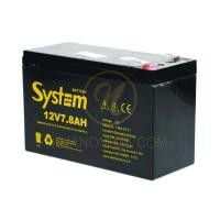 ราคา Battery 7.8Ah 12V SYSTEM By CKT (11267610488)