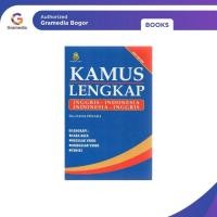 ราคา Gramedia Bogor - พจนานุกรมภาษาอังกฤษแบบครบวงจร, พจนานุกรมอินโดนีเซีย-อังกฤษ (49154745602)