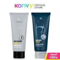 ราคา Nakiz Set 2 Item Lively Butt For Men Clear Acne Spot Cream 100g + Nakiz Lively Cleansing For Men 80gนาคิสเซทสำหรับผู... (41101431649)