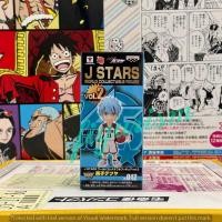 ราคา WCF J STARS Kuroko Tetsuya คุโรโกะ เท็ตสึยะ Kuroko no Basket คุโรโกะ บาสเก็ต JUMP จั๊มป์ Js 012 ของแท้ จาก ญี่ปุ่น (26470177266)