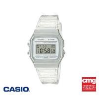 ราคา CASIO นาฬิกาข้อมือ CASIO รุ่น F-91WS-7DF วัสดุเรซิ่น สีใส (23308114077)