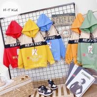 ราคา เสื้อเด็กชายหนังปลา* (55606797172)