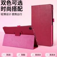 ราคา สินค้าใหม่วันนี้/เหมาะสําหรับ Samsung Galaxy TAB A 10.1 นิ้ว 2019 เคสป้องกัน T510/T515 ซองหนังป้องกันกรณี 3.5 (55856839884)