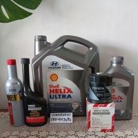 ราคา น้ำมันเครื่องโตโยต้า0W-30สังเคราะห์แท้+กรองเครื่องแท้ (24416111763)