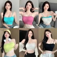 ราคา B-822ครอปบราสายเดี่ยวลูกไม้ ผ้านิ่มใส่สบาย (21439481024)