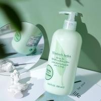 ราคา โลชั่นตัวหอม Elizabeth Arden Green Tea Refreshing Body Lotion 500 ml (24580839277)