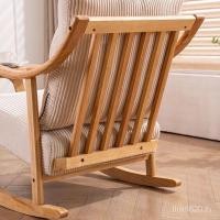 ราคา เดี่ยวนอร์ดิกไม้เนื้อแข็งงีบสุทธิเก้าอี้ไม้เนื้อแข็งโยกเก้าอี้โยกขี้เกียจหรูหราเก้าอี้โยกระเบียงห้องนั่งเล่นแสงสีแดงครัวเรือน 2ซีจี (49305269588)