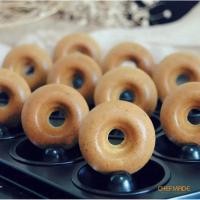 ราคา Chefmade แม่พิมพ์โดนัทขนาดเล็ก 12 หลุม - WK9034 (29115265176)