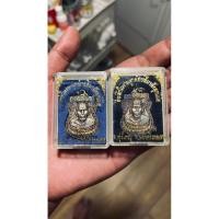 ราคา เหรียญเสมาพ่อท่านนวล วัดไสหร้า จ.นครศรีฯ (28144183997)