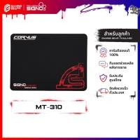 ราคา SIGNO MT-310 แผ่นรองเมาส์เกมมิ่ง CORVUS GAMING MOUSE MAT SPEED EDITION (27043502567)