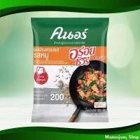 ราคา ผงปรุงรสอร่อยชัวร์ ผงปรุงครบรส รสหมู คนอร์ 800 กรัม Pork Flavored All-In-One Seasoning Powder Knorr (13383566853)