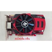 ราคา การ์ดจอ HD6790-HD7770 1GB DDR5 128bits มือสอง ราคาถูก (3673277979)