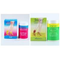ราคา ครีมกำจัดขนโคนาคา 50 มล (3524792802)